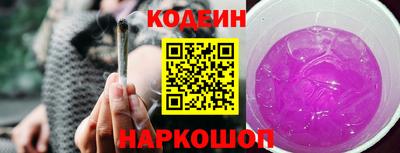 СК Кунгур