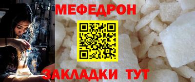 COCAINE Кулебаки