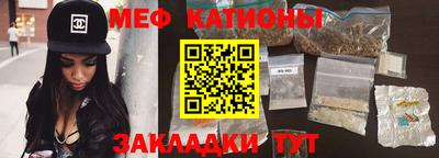 кокс Кумертау