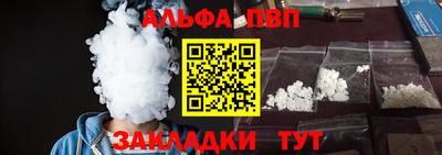 кокс Кумертау