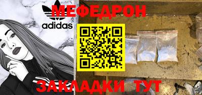 ГАЛЛЮЦИНОГЕННЫЕ ГРИБЫ Тайшет
