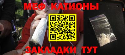 кокс Кумертау