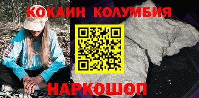 кокс Кумертау