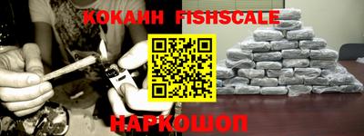 кокс Кумертау