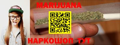 COCAINE Кулебаки