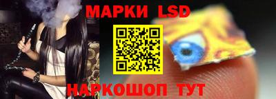 кокс Кумертау