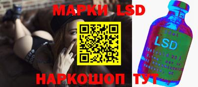 СК Кунгур
