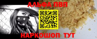 COCAINE Кулебаки