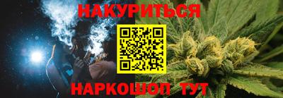 кокс Кумертау