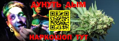 кокс Кумертау