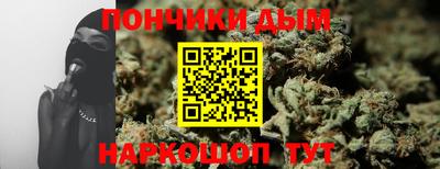 СК Кунгур