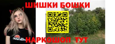 COCAINE Кулебаки