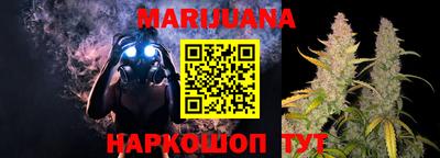 COCAINE Кулебаки