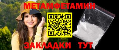 COCAINE Кулебаки