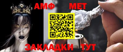 кокс Кумертау