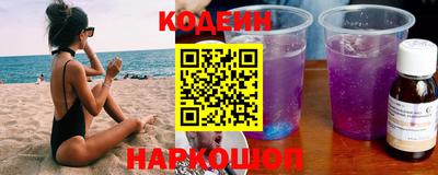 кокс Кумертау