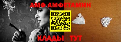 COCAINE Кулебаки
