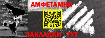 COCAINE Кулебаки
