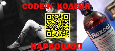 кокс Кумертау