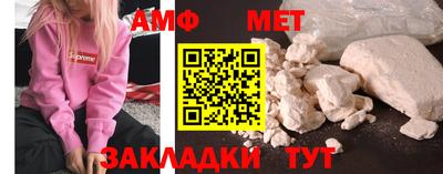 кокс Кумертау