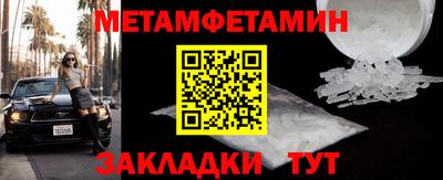 COCAINE Кулебаки