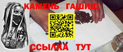 СК Кунгур