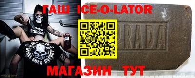 СК Кунгур