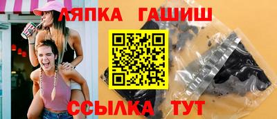 кокс Кумертау