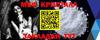 кокс Кумертау
