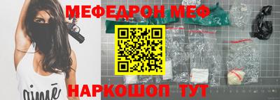 кокс Кумертау