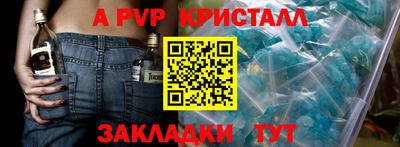 COCAINE Кулебаки