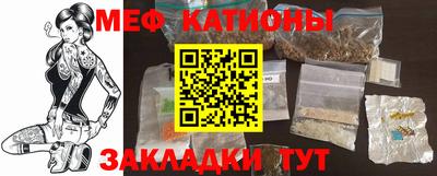 COCAINE Кулебаки