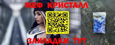 COCAINE Кулебаки